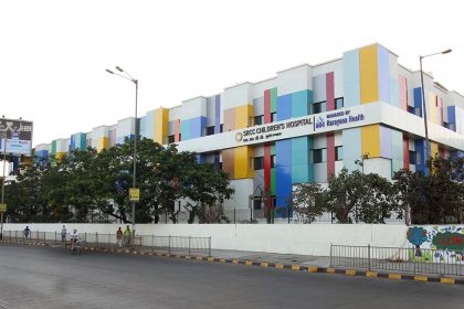 Childrens hospital mumbai