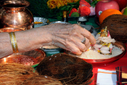 2014 Bhoomi Pujan