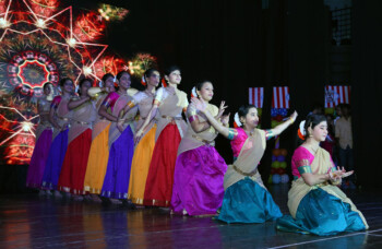 2017 Annual day performance