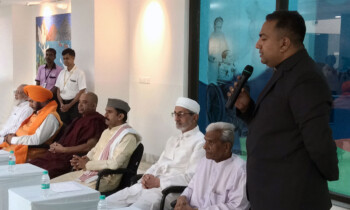 SRCC Multi Faith Blessings Ceremony
